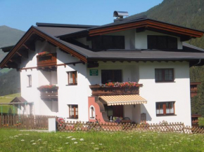 Отель Haus Feldbründl, Тукс